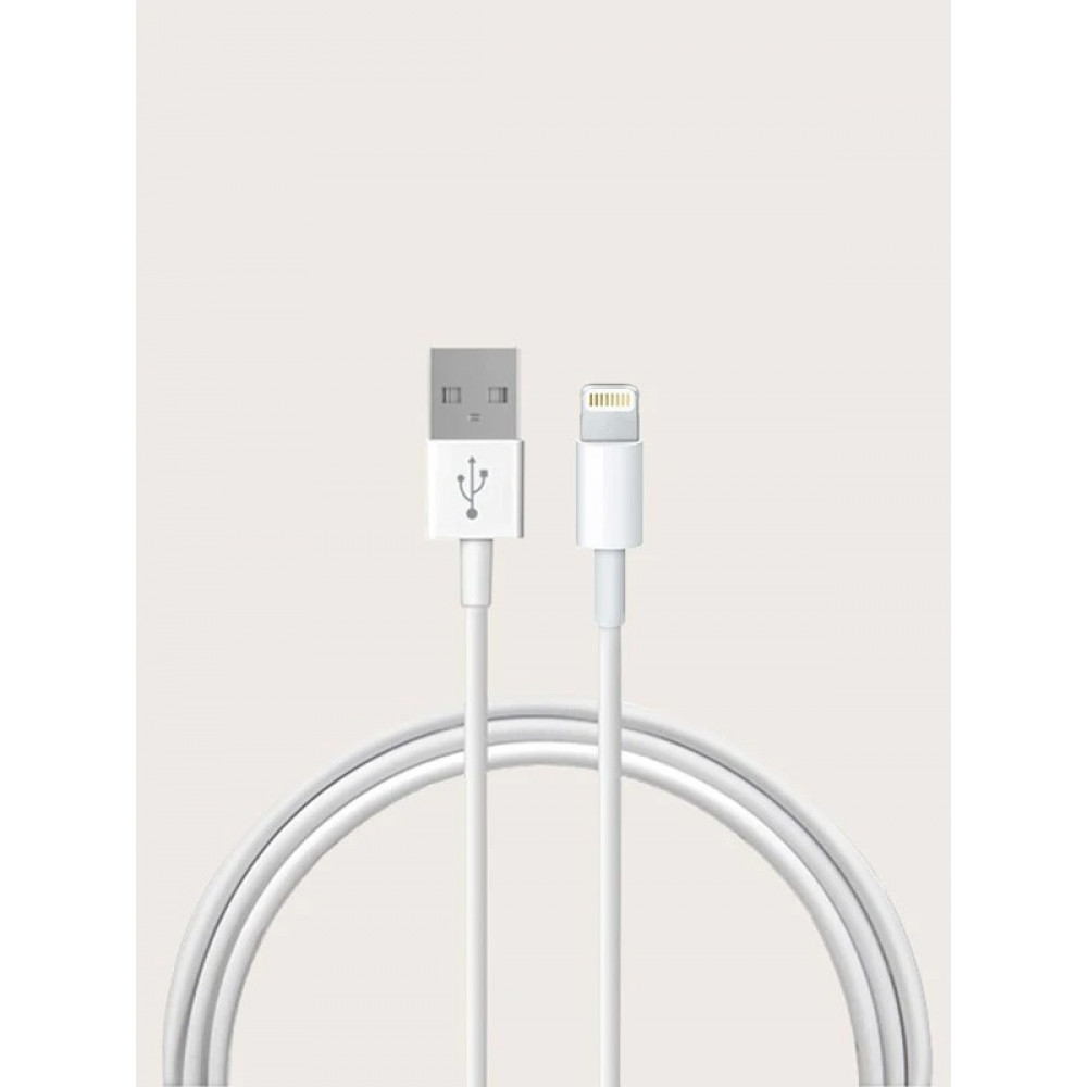 CHARGER CABLE, CODE.: S6391-WHITE
