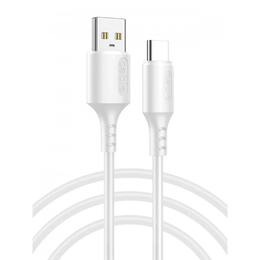 CHARGER CABLE, CODE.: S6663-WHITE