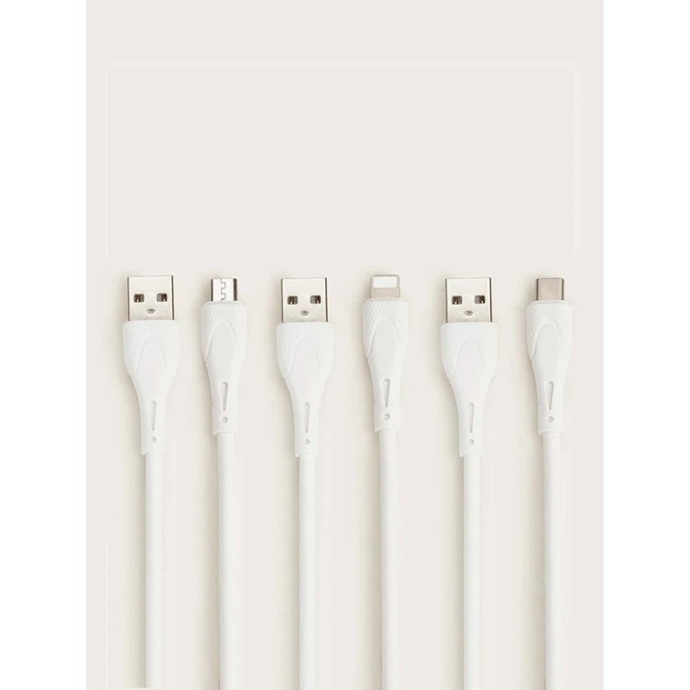 CHARGE CABLE, CODE.: S8344-WHITE