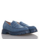 Denim Γυναικεια Chunky Loafer Famous